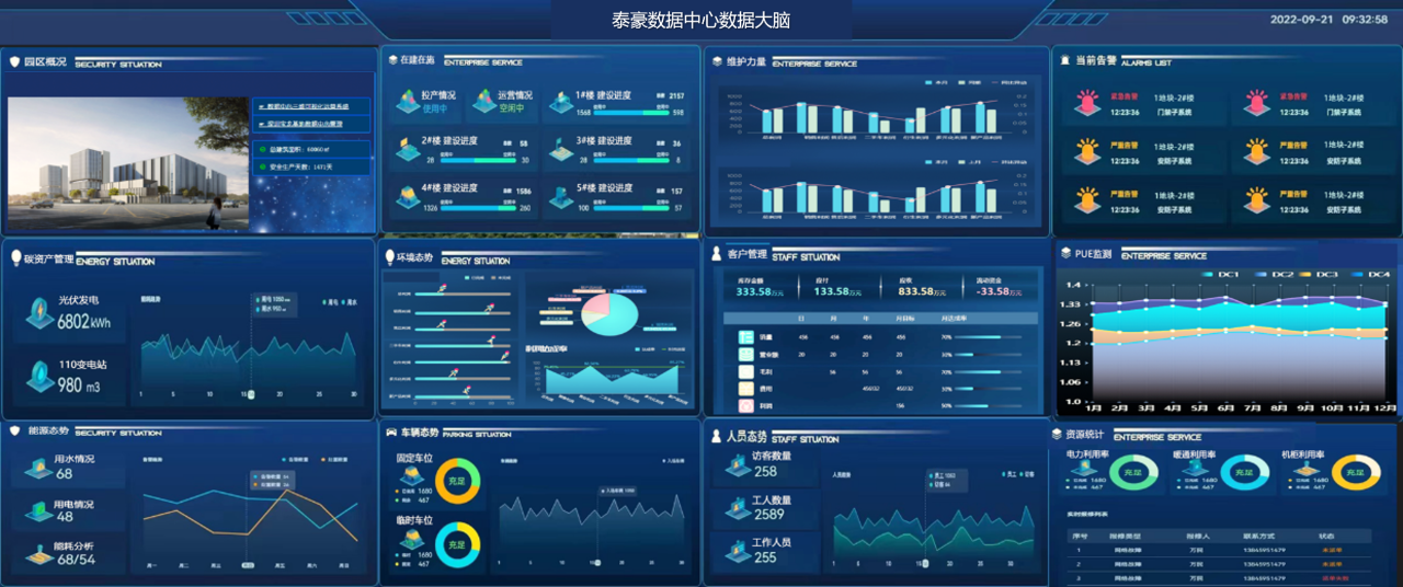 微信图片_20250110162900.png 微信图片_20250110162900.png